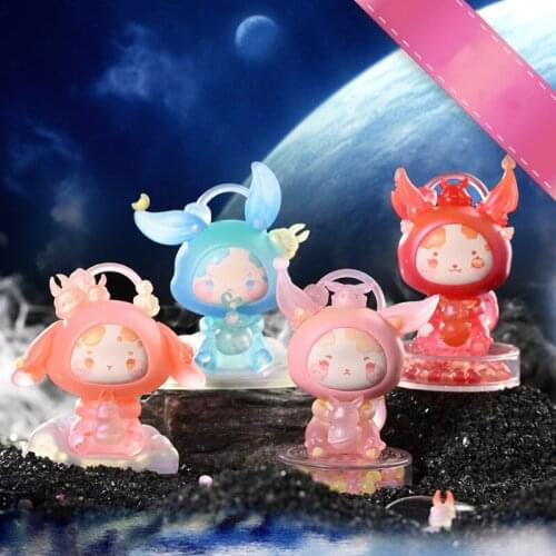 Original Baggie To You Star Series Blind Box Toys Model Confirm Style Cute Anime Figure Gift Surprise Box