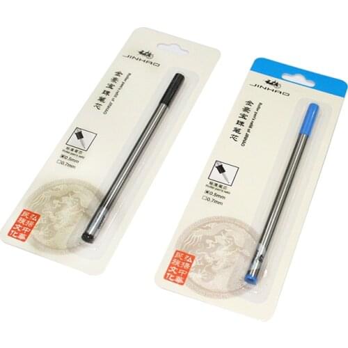 10 PCS JINHAO HIGH QUALITY REFILLS FOR ROLLER BALL PEN 0.5MM POINT Black and blue INK options
