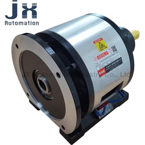 CDM2S5AA Single Flange Electromagnetic Clutch Brake Combination DC 24V