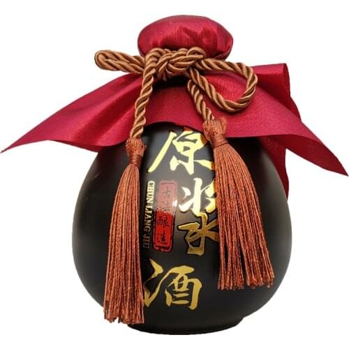 Empty wine bottle, a pound of white wine bottle,Chinese style small hip flask, loose wine glass jar,black anti-ceramic hip flask