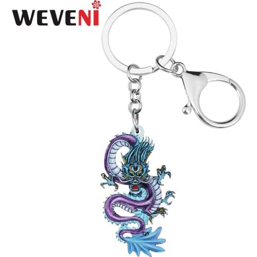 WEVENI Acrylic Sweet Purple Chinese Long Dragon Keychains Ring Fashion Purse Car Key Chain Unique Gifts Jewelry For Women Girls