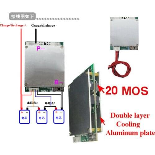 3S 12V 150A LiFePo4 Battery Protection Board Lithium Iron Phosphate BMS With Balance Charging Discharging EL03