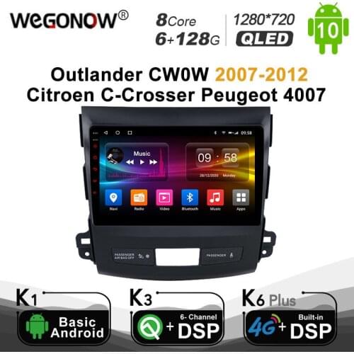 Carplay 6G+128G PX6 Android 10.0 Car DVD Player Navi GPS For Mitsubishi Outlander CW0W 2007-2012 Citroen C-Crosser Peugeot 4007