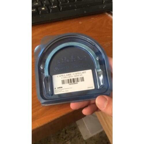 Capillaries for Sebia Capillarys 2(new,original)