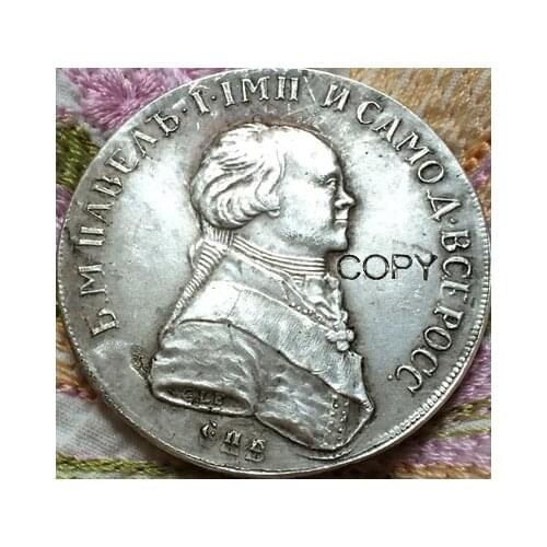 Wholesale 1796 russian coins 1 rouble 100% coper manufacturing old coins