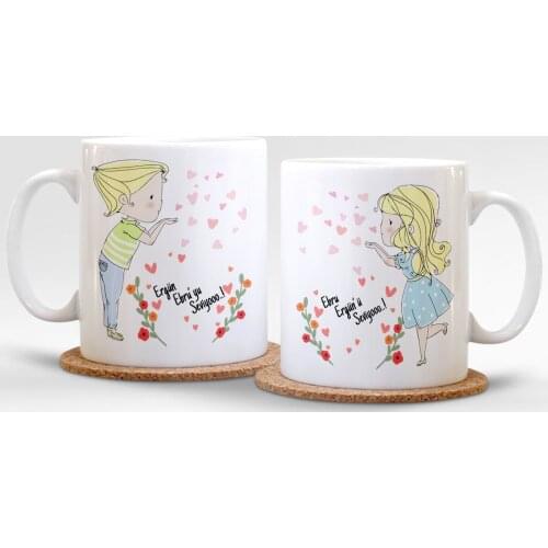 Personalized Dual Childhood Love White Mug Cup