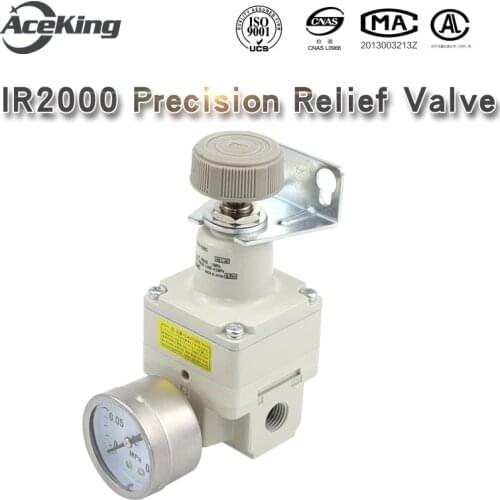 Precision pressure reducing valve ir2000/2010/2020-02bg air pressure regulating valve pneumatic air adjustable type IR2000-02-A