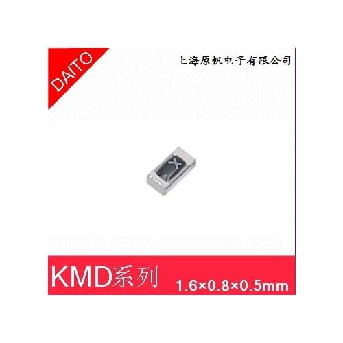 [SA]- new original Japanese - SMT chip fuse series -KMD--200pcs/lot