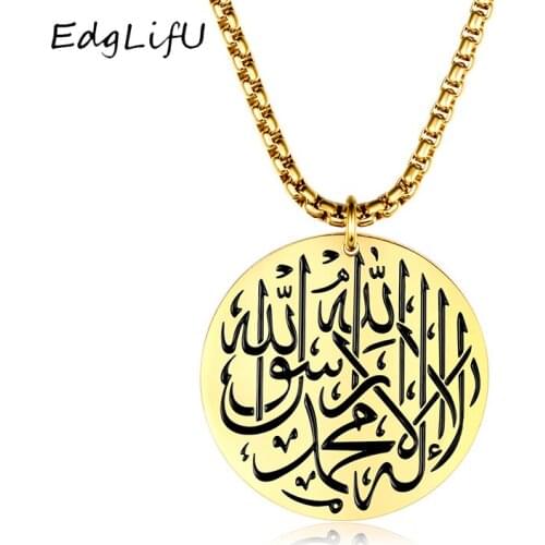 EdgLifU Mens Islam Allah Pendant Necklace for Men Engraved Shahada Arabic Calligraphy Stainless Steel Round Religious Jewelry