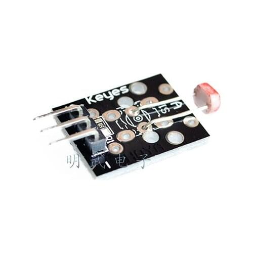 KY-018 photosensitive sensor module light module detects photosensitive photosensitive resistor module for