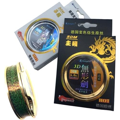 Rompin 50M nylon speckle fishing line Super Strong Power Competitive Concealment Colored for carp fishing Monofilament Invisible