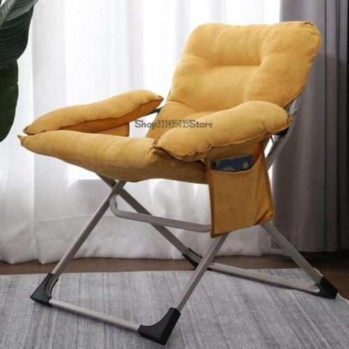 Home Leisure Balcony Folding Recliner Bedroom Dormitory Computer Chair Lazy Chair Backrest Gaming Chair