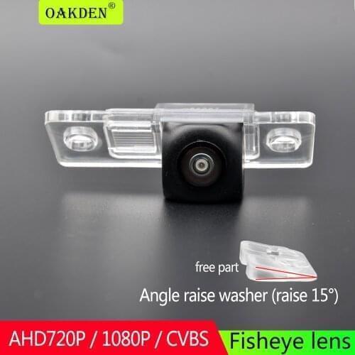 For Volkswagen VW Jetta Bora Polo Golf MK4 A4 MK5 A5 Golf 4 5 AHD 1080P Car Rear View Camera Dynamic Trajectory Night Vision