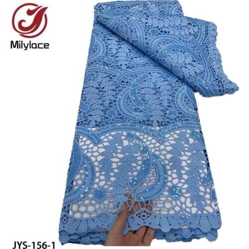 French Sequins Embroidery Guipure Lace Nigerian Lace Fabrics 5 Yards African Guipure Lace Fabric for Wedding JYS-156