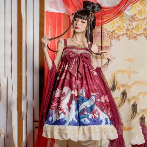 Oriental Japanese Lolita Kawaii Girl Lolita Dress Chinese Retro Print Jsk Strap Lace Party Renaissance Cosplay Costume DT2270