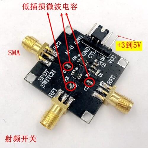 1PC HMC544 RF Switch Module Single Pole Double Throw 4GHz Bandwidth Band Switching Manufacturer Microwave Capacitor