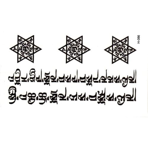 100pcs Life forever Tibetan Buddhist Sanskrit tattoos waterproof tattoo stickers men and women sleeve tatoo