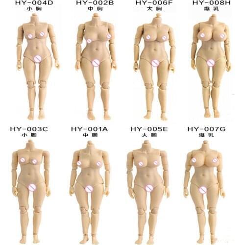 8 Styles 12.5cm 1/12 Scale Collectible Half-encapsulated Joint Female Body Suntan/Pale Skin Small/Middle/Big breasts