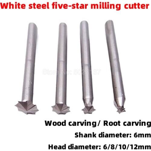 1PCS 6MM Shank White Steel Five-star Milling Handle Five-pointed Star Carving Tool Woodworking Knife Cutter Mill Milling Precise