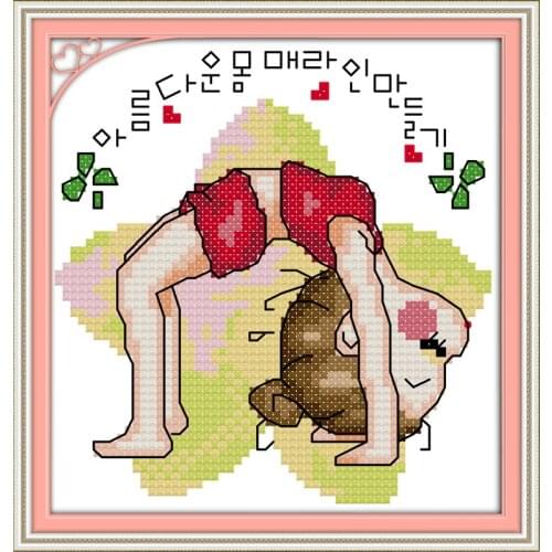 Yoga doll (2) cross stitch kit 14ct 11ct count print canvas stitches embroidery DIY handmade needlework plus