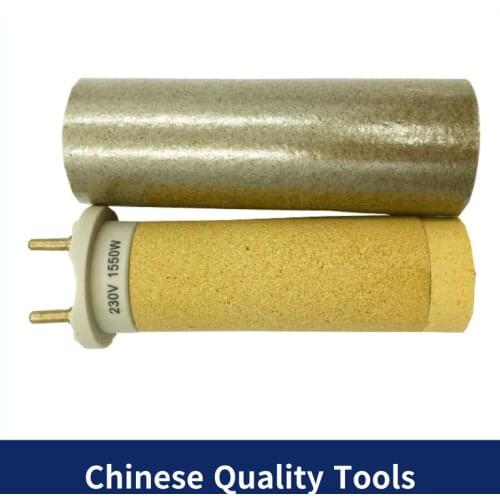 1550W 230V heating element ceramic with mica tube for 1600W new model handheld hot air plastic welding gun