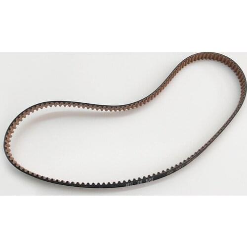 NBLTH0428FCZZ Drive Belt for Sharp MX850 MX1100 MX950 9008 10508
