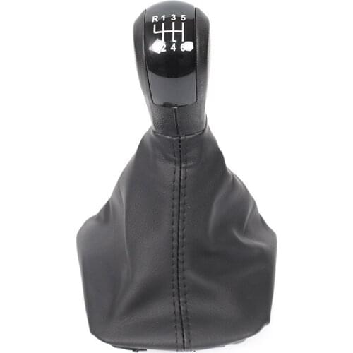 Gear shift knob for Skoda Mingrui Ouya 5 / 6 shift handball shift lever dust cover