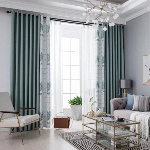 Modern Simple Jacquard Stitching Pure Color Blackout Curtains Light Luxury Customization Curtain for Living Dining Room Bedroom