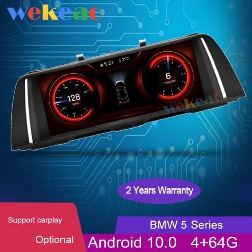 Wekeao 10.25" Touch Screen 1Din Android 10.0 Car Radio For BMW 5 Series F10 F11 F18 Car DVD Multimedia Player Auto GPS 2011-2017