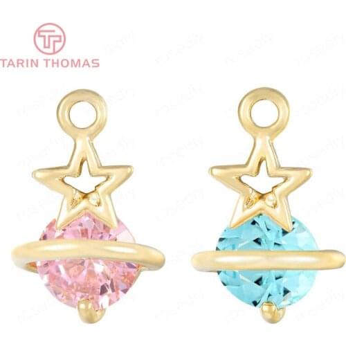 4PCS 9*13.5MM 24K Gold Color and Pink Zircon Brass and Zircon Star Charms Pendants High Quality Diy Jewelry Accessories