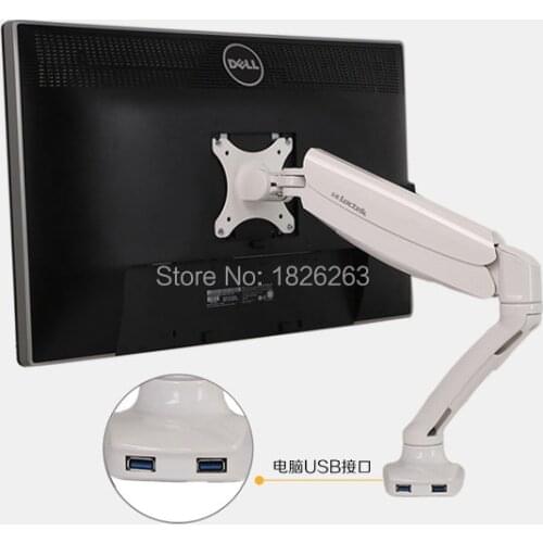 White Color Desktop Gas Spring 10"-27" LCD LED Monitor Holder Computer Mount Arm With 2 USB Port Loading 2-6.5kgs D5