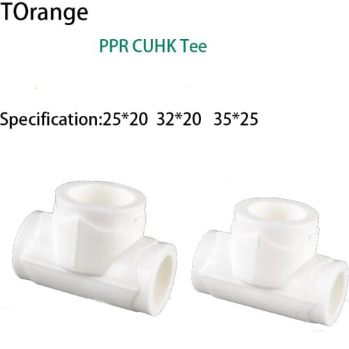 PPR pipe fittings large tee ppr20 turn 25 turn 32 variable diameter reducer tee 4 points 6 points 1 inch hot melt pipe joint