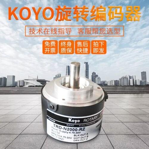 KOYO TRD-N2000-RZ TRD-N1000-RZ TRD-N600-RZ TRD-N1000-RZV TRD-N1000-S TRD-N2000-RZVL encoder 100% new and original