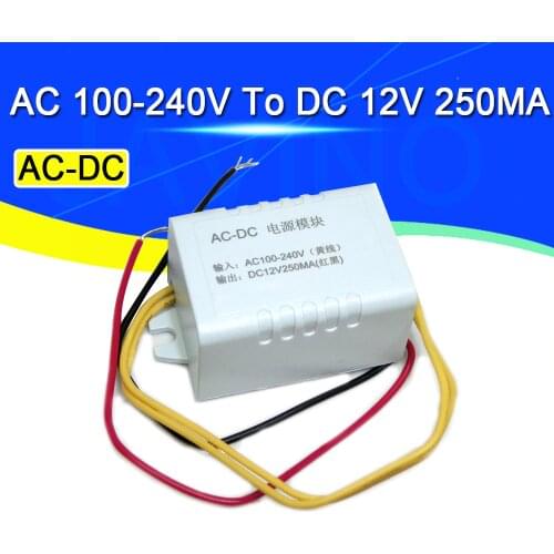 12V Power Adapter 12v 250mA witching Power Module AC110-220V output 12V3W AC-DC