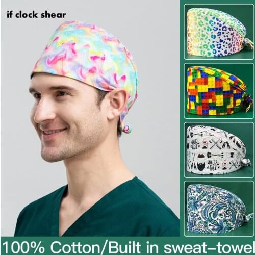 Surgical Medical Cap Operating Room Doctor Scrubs Caps Pet Clinic Veterinary Hat Nurse Accessories Dental Hospital Working Caps
