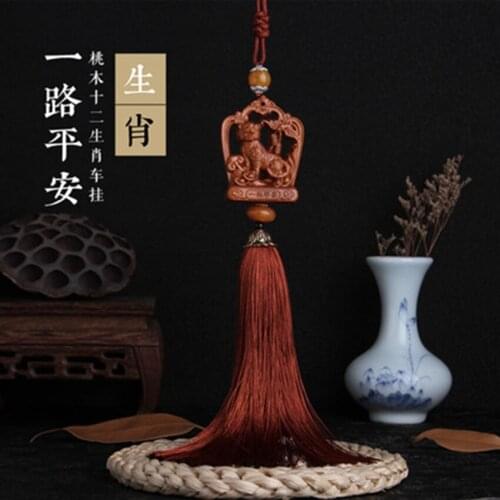 Fashion Peach Wood Zodiac Car Pendant Tiger Double-sided Carved Zodiac Car Rearview Mirror Jewelry