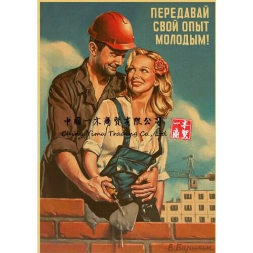 Caravan decals Sexy Negra Pin Up Girl Poster Beauty Vintage Retro Canvas PVC Wall Home Bar Club Posters Stickers