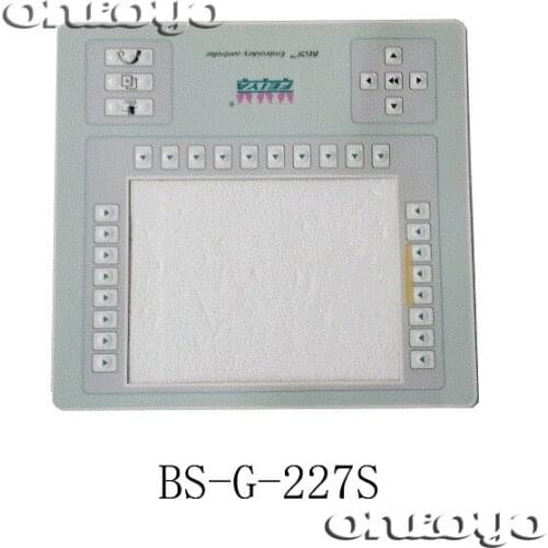 Emmbroidery Machine Panel Membrane