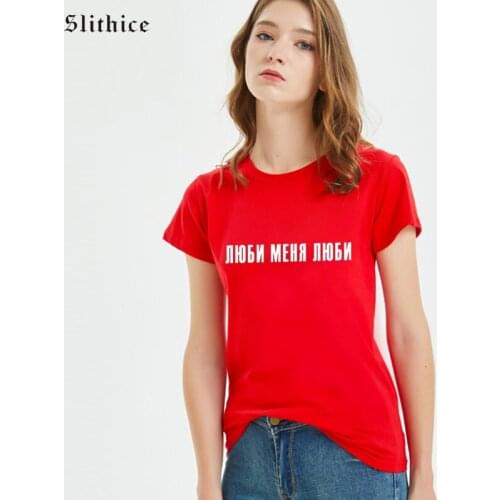 Slithice Russian Letter Print T-shirt Tees Short sleeve Casual Summer tshirt streetwear Black White Women T shirt camisas mujer