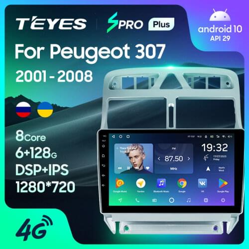 TEYES SPRO Plus For Peugeot 307 1 2001 - 2008 Car Radio Multimedia Video Player Navigation GPS Android 10 No 2din 2 din DVD