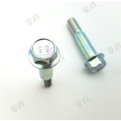 2pcs original for Buick Excelle claw triangle arm ball head threaded original screw rod
