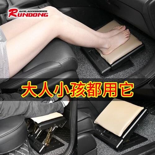 Car Accessories Ottoman Footrest Portable Travel Footstool To Sleep Long-distance Travel Inflatable Foot Pad with Footrest