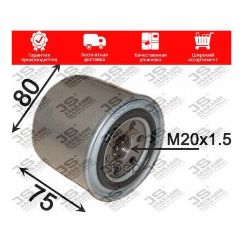 JS Asakashi Transmission Filters