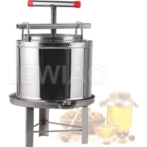 LEWIAO Electric Juicers