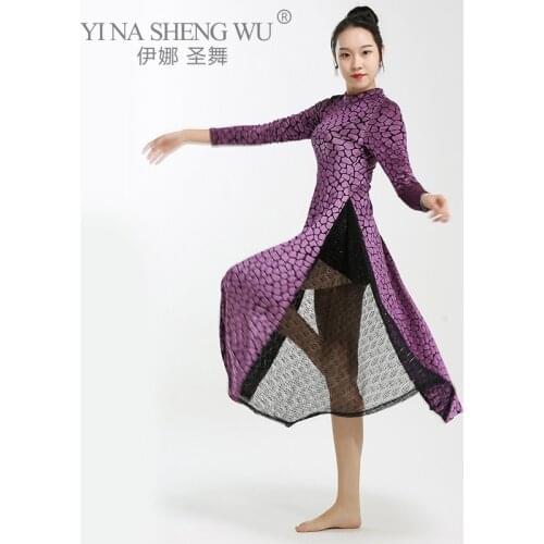 Classical Dance Practice Clothes Female Chinese Ancient Style Ethnic Elegant Charm Modern Dance Tops Female Performance Costumes