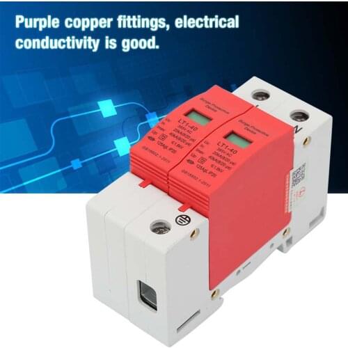 Surge Protective Device Telephone thunder Tele Protector Low-voltage Arrester low voltage surge arrester rail mounting
