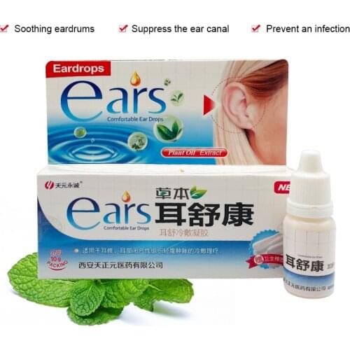 Medical Ear Drops Chinese Herbal Extract Safe No irritating Cool Refreshing Pain Relieve For Acute Otitis Tinnitus Deafness Sore