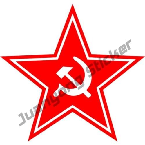 Creativity Laser Car Sticker Star Sickle and Hammer for SUV Bumper Motorcycle Cover Scratches Styling Auto Accessories KK15*15cm