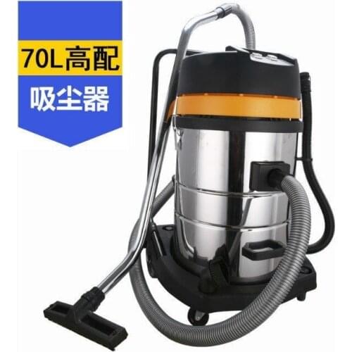Industrial vacuum cleaner three motors 70L80L liter Hotel Carpet workshop car washing cleaner 4200W barrel type