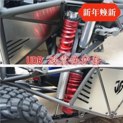 TRAXA UDR shockproof dust cover